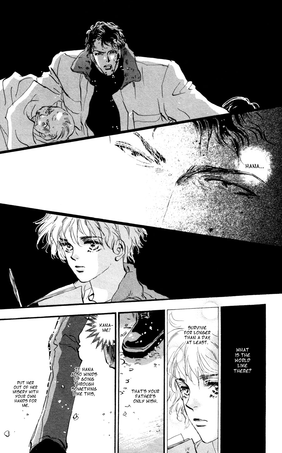 Read 7 Seeds EN Manga Online