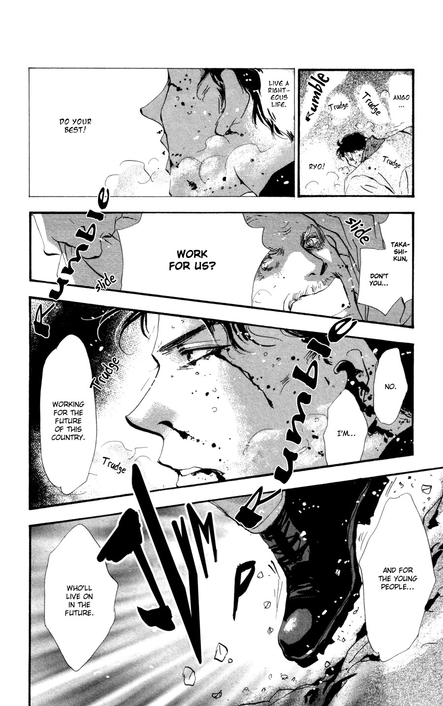 Read 7 Seeds EN Manga Online