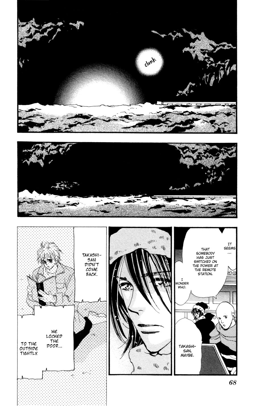 Read 7 Seeds EN Manga Online