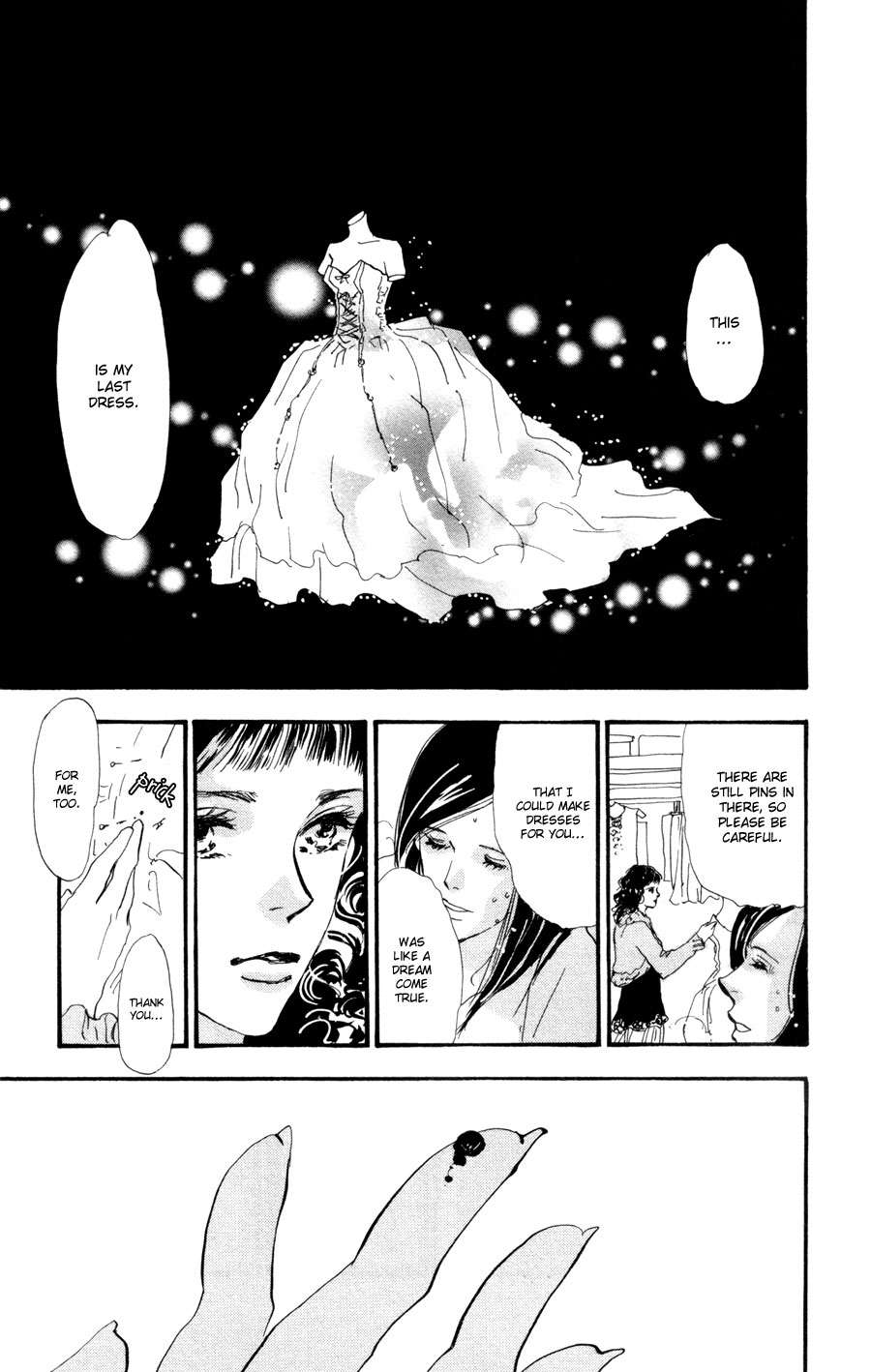 Read 7 Seeds EN Manga Online