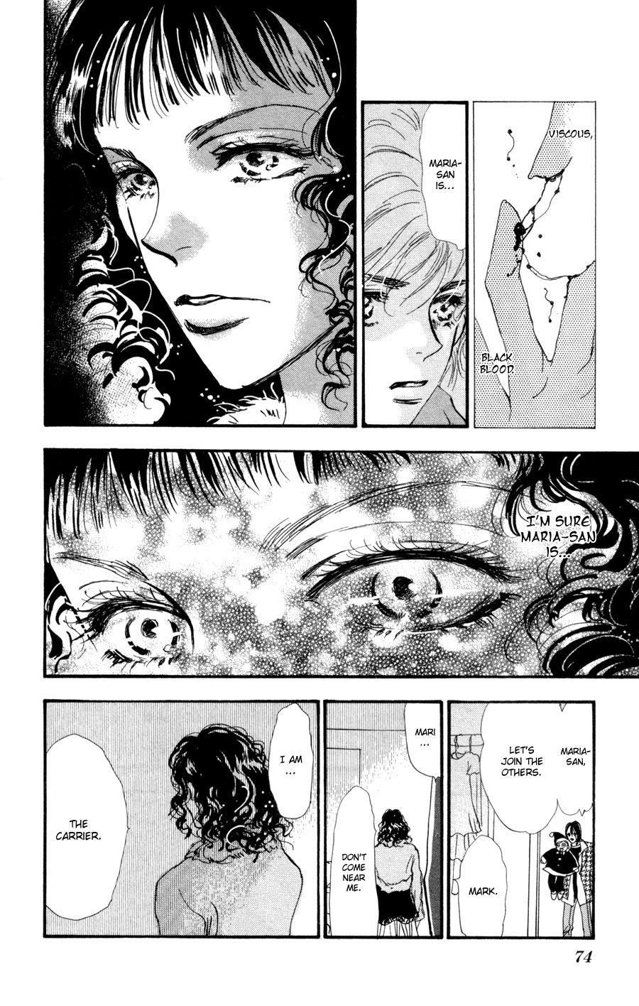 Read 7 Seeds EN Manga Online
