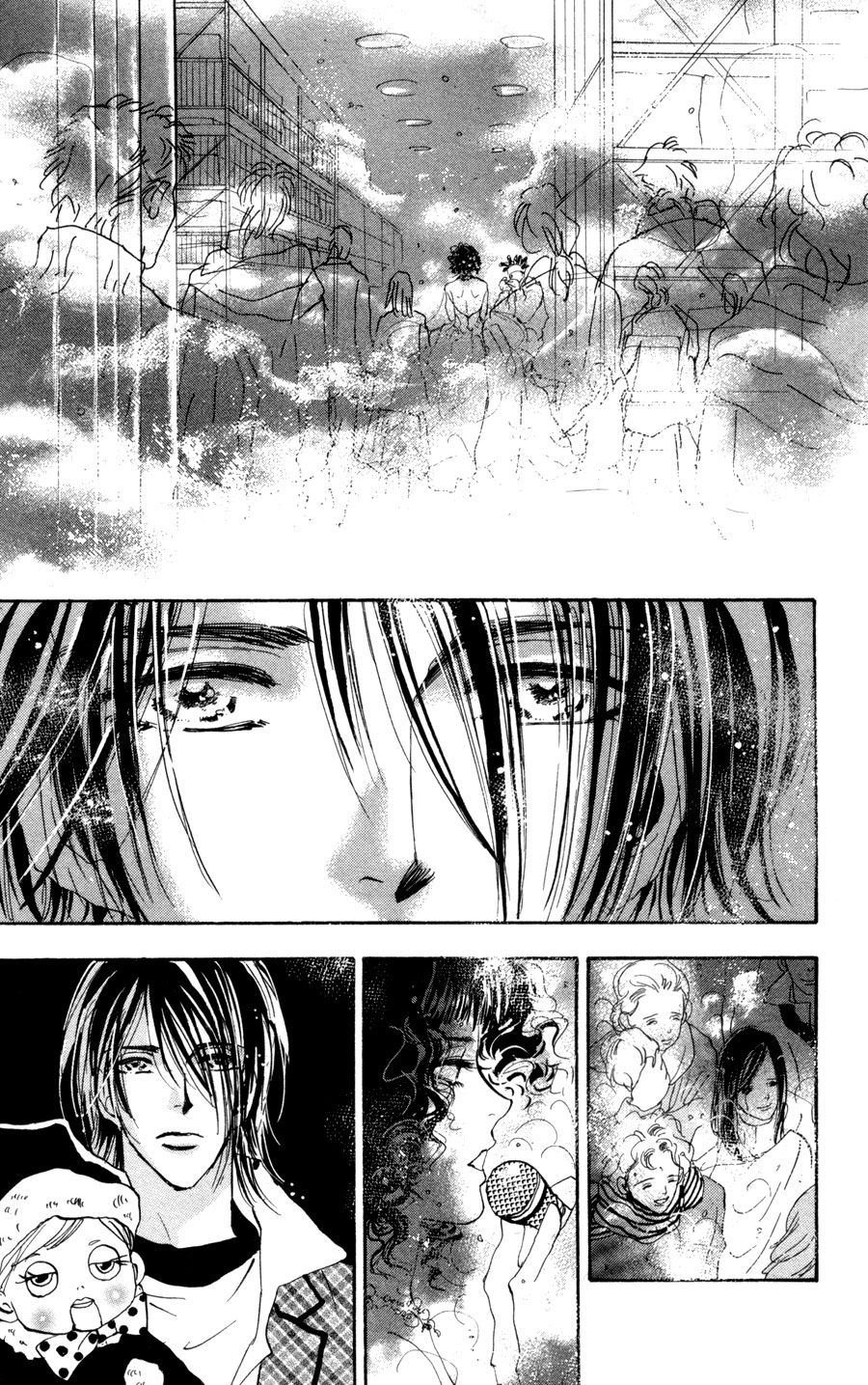 Read 7 Seeds EN Manga Online