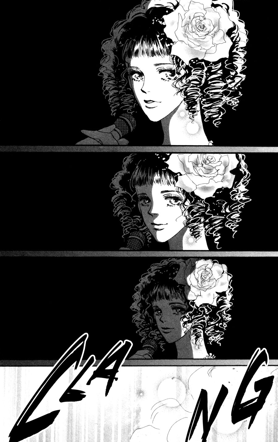 Read 7 Seeds EN Manga Online