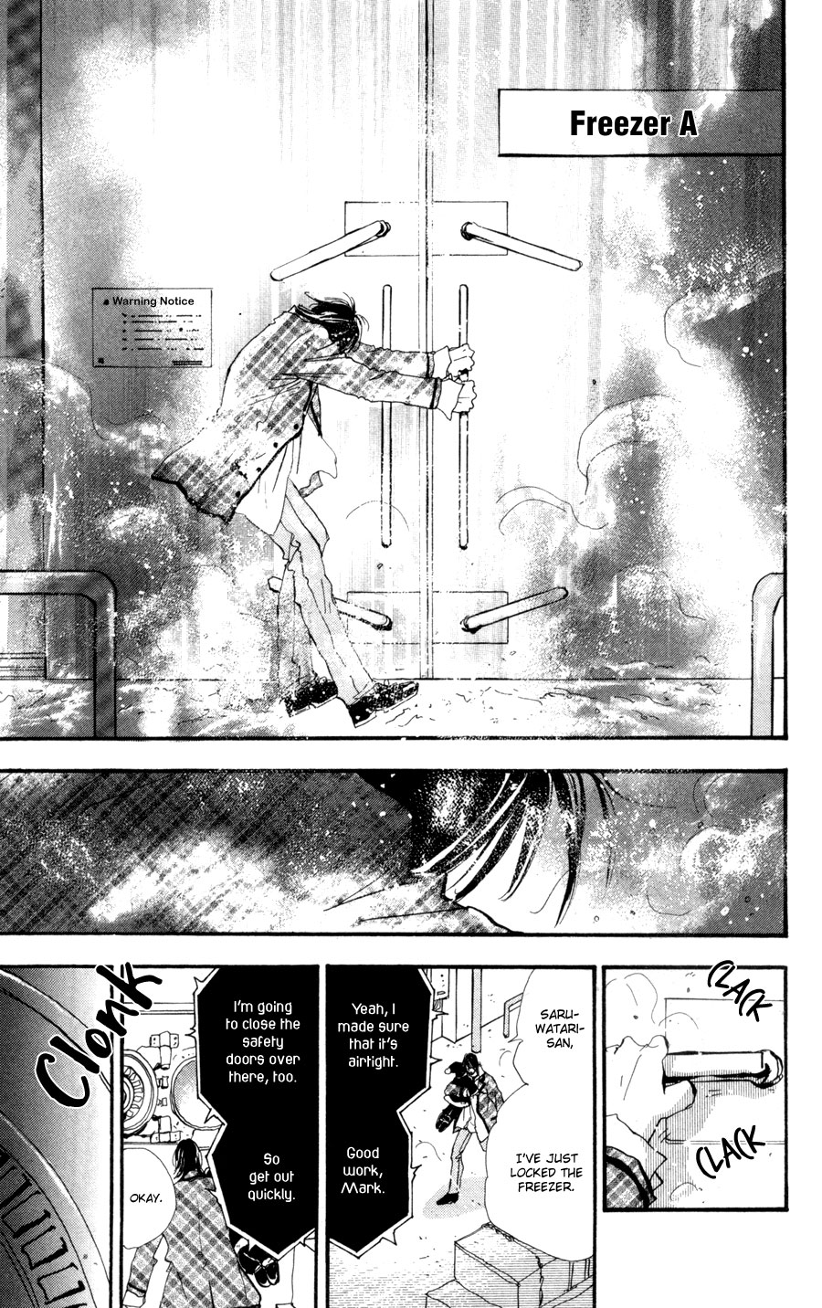 Read 7 Seeds EN Manga Online