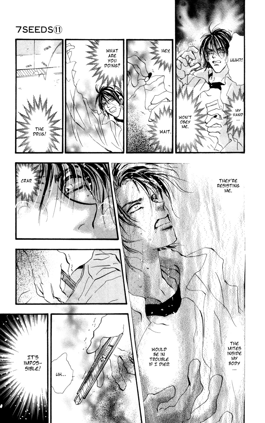 Read 7 Seeds EN Manga Online