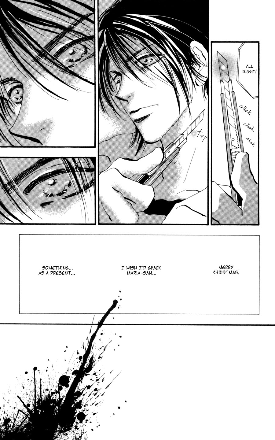 Read 7 Seeds EN Manga Online