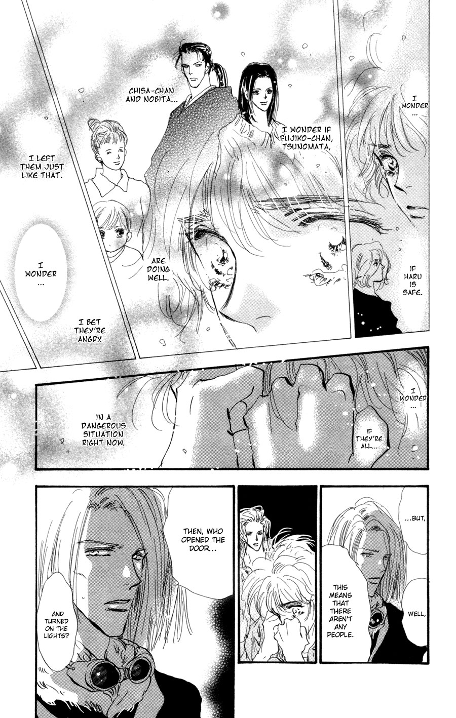 Read 7 Seeds EN Manga Online