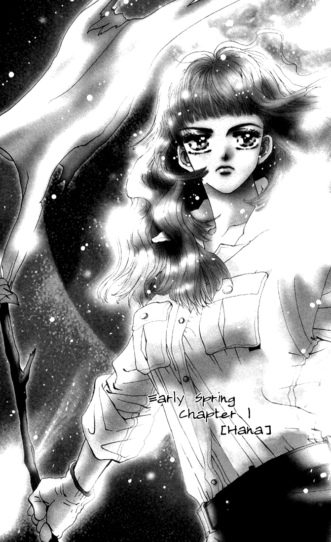 Read 7 Seeds EN Manga Online