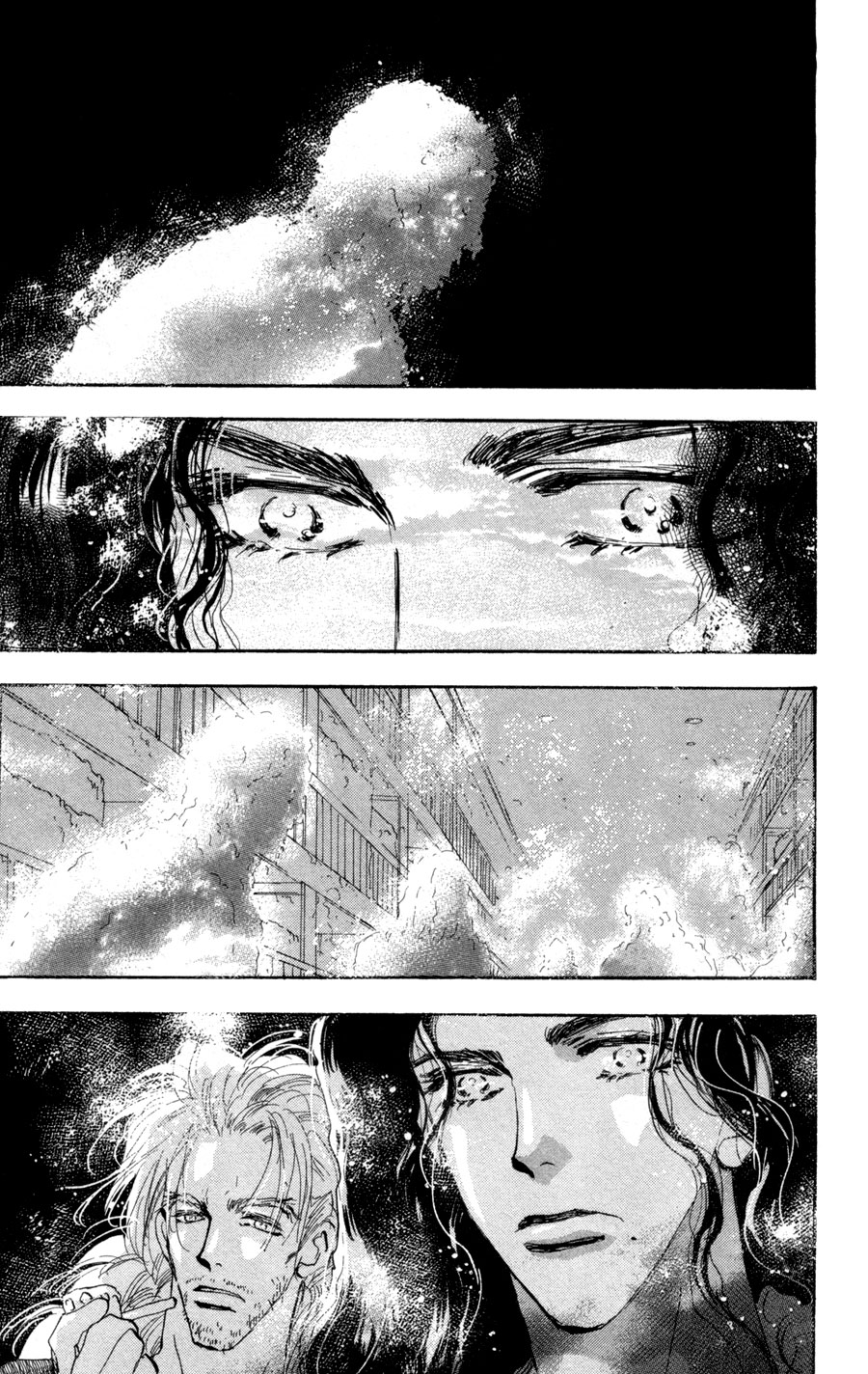 Read 7 Seeds EN Manga Online