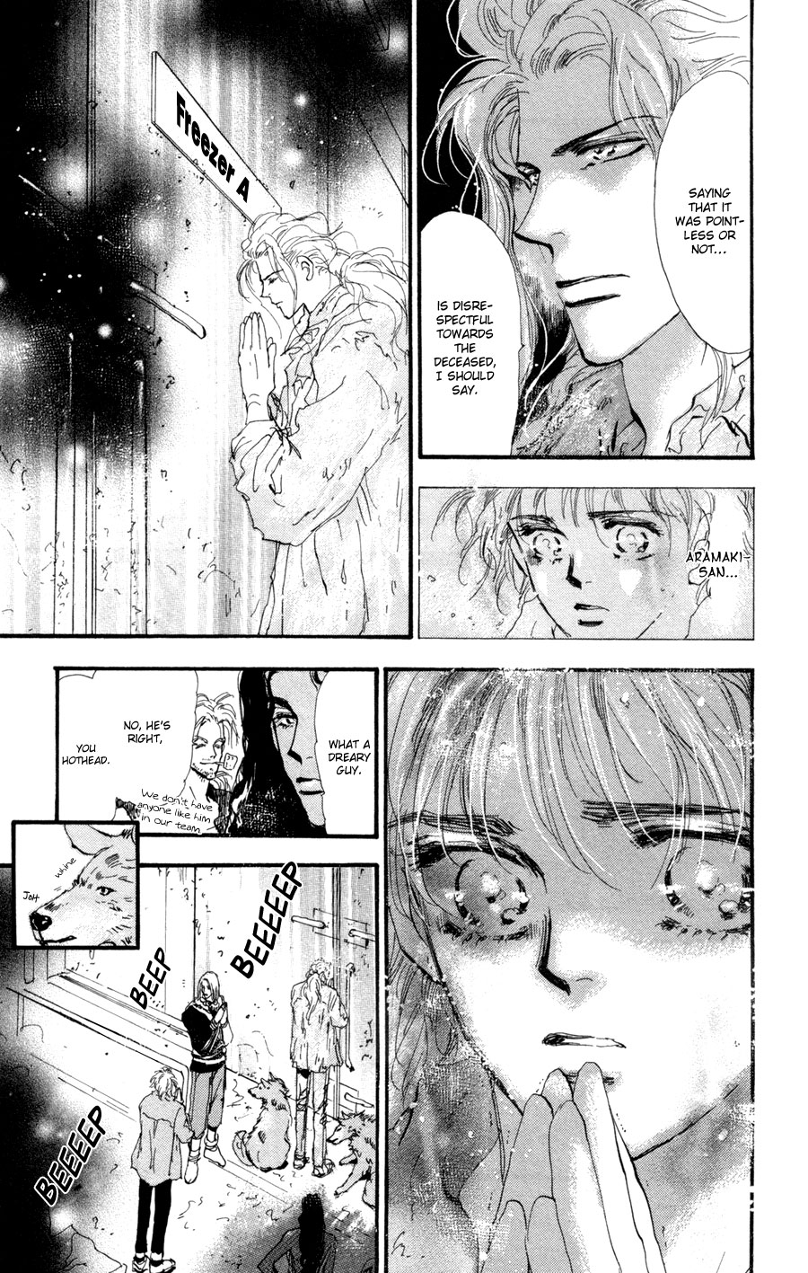 Read 7 Seeds EN Manga Online
