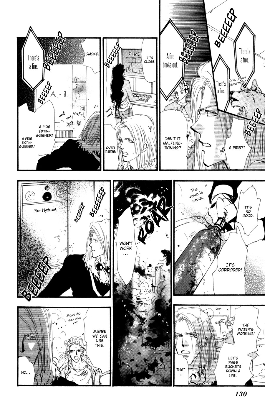 Read 7 Seeds EN Manga Online