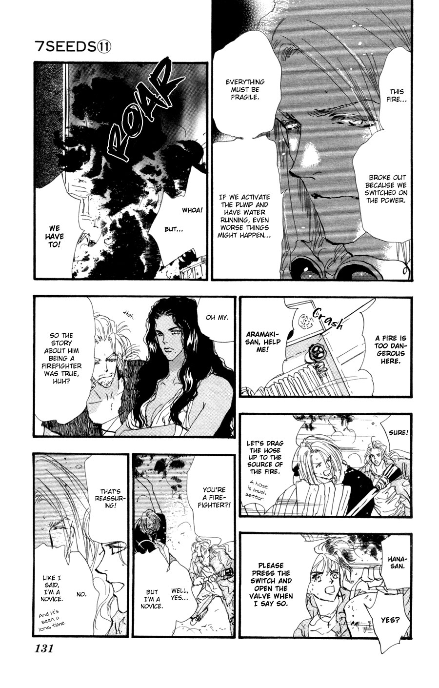 Read 7 Seeds EN Manga Online