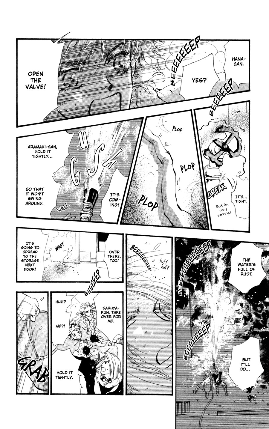 Read 7 Seeds EN Manga Online