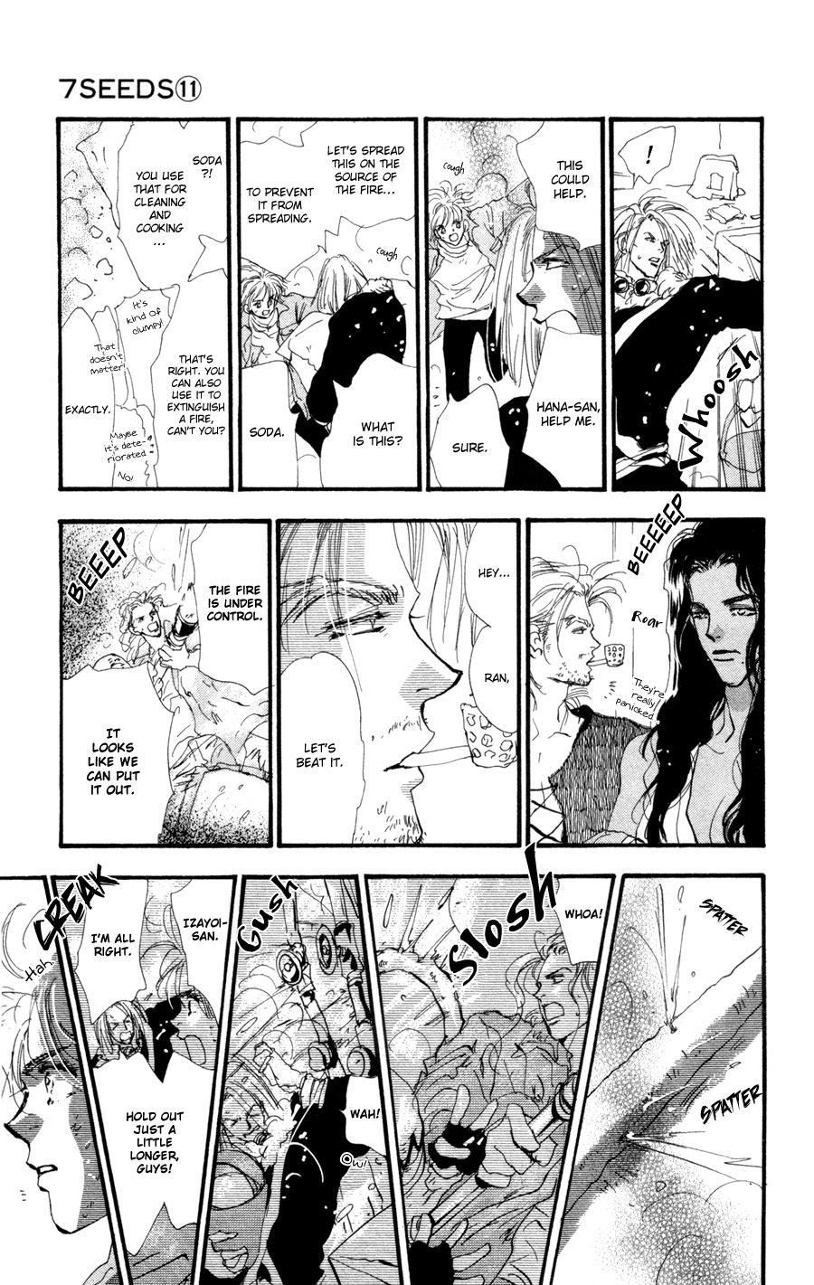 Read 7 Seeds EN Manga Online