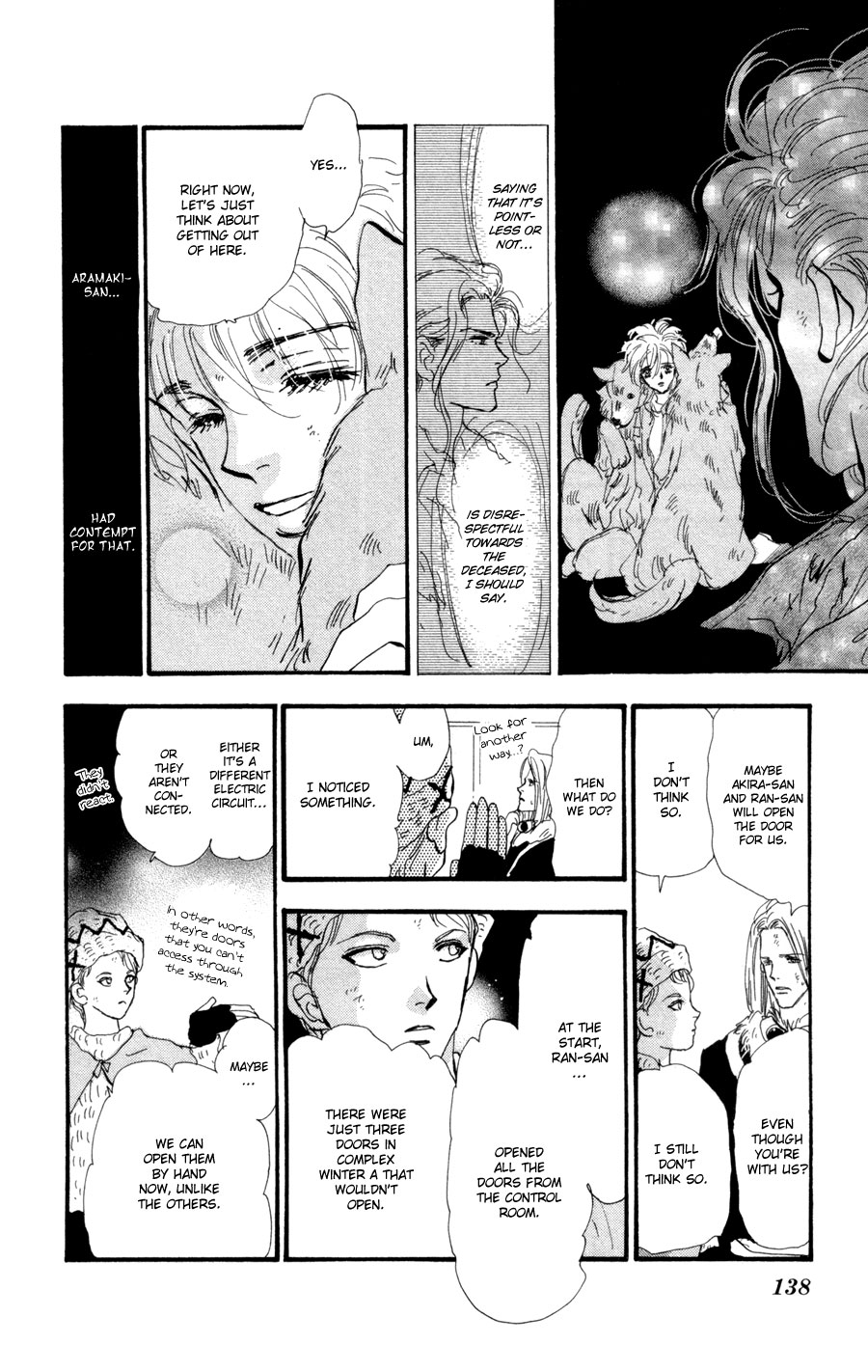 Read 7 Seeds EN Manga Online