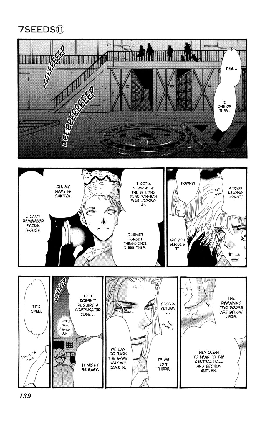 Read 7 Seeds EN Manga Online