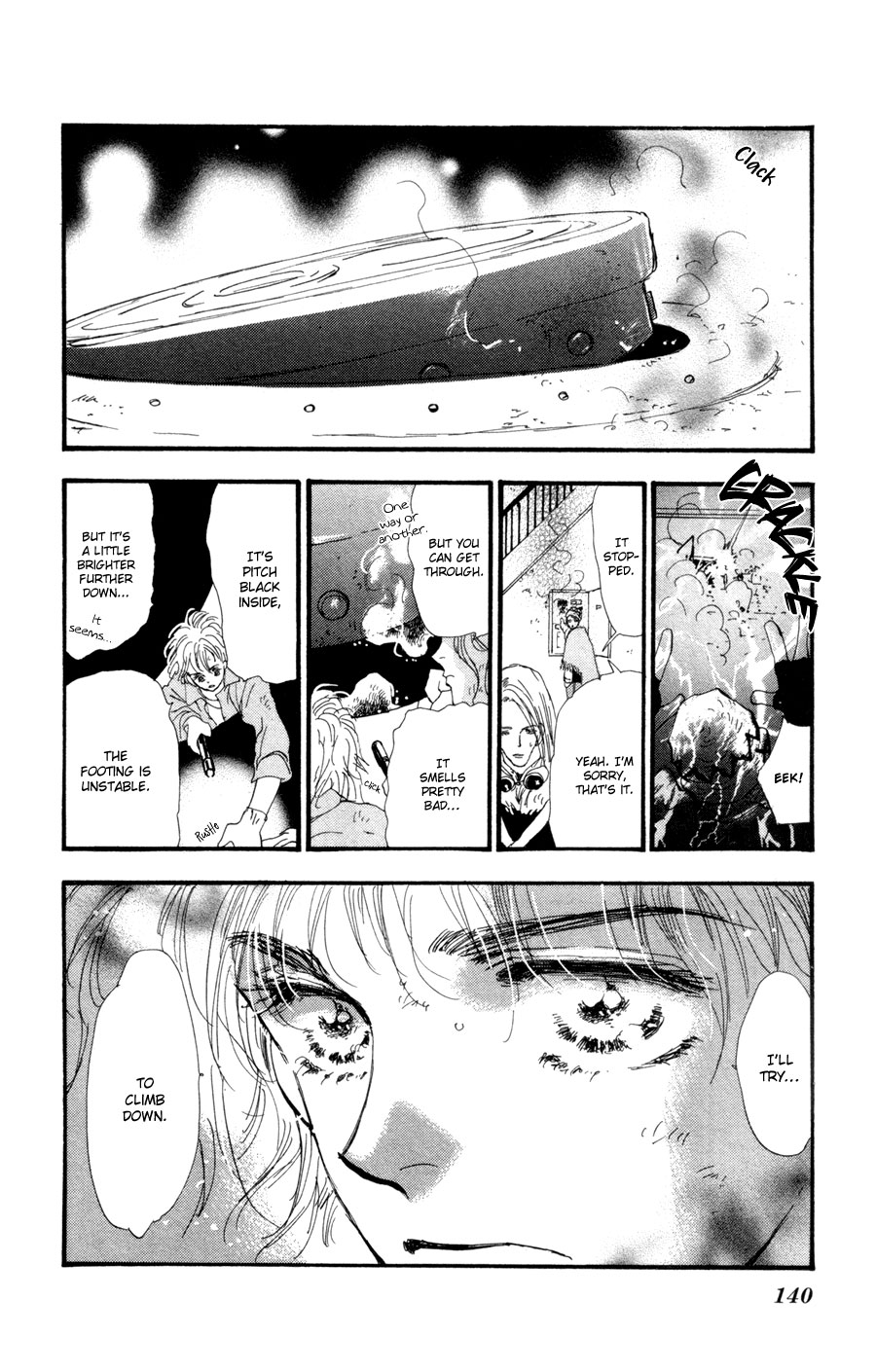 Read 7 Seeds EN Manga Online