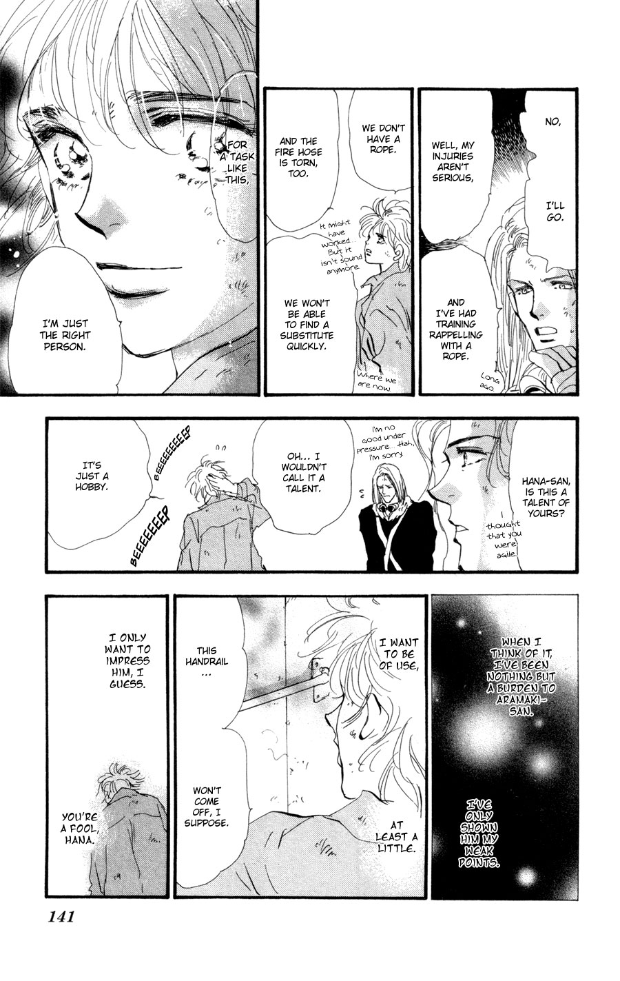 Read 7 Seeds EN Manga Online
