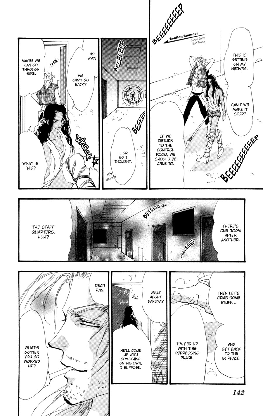 Read 7 Seeds EN Manga Online