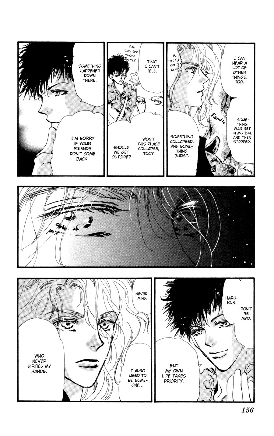 Read 7 Seeds EN Manga Online