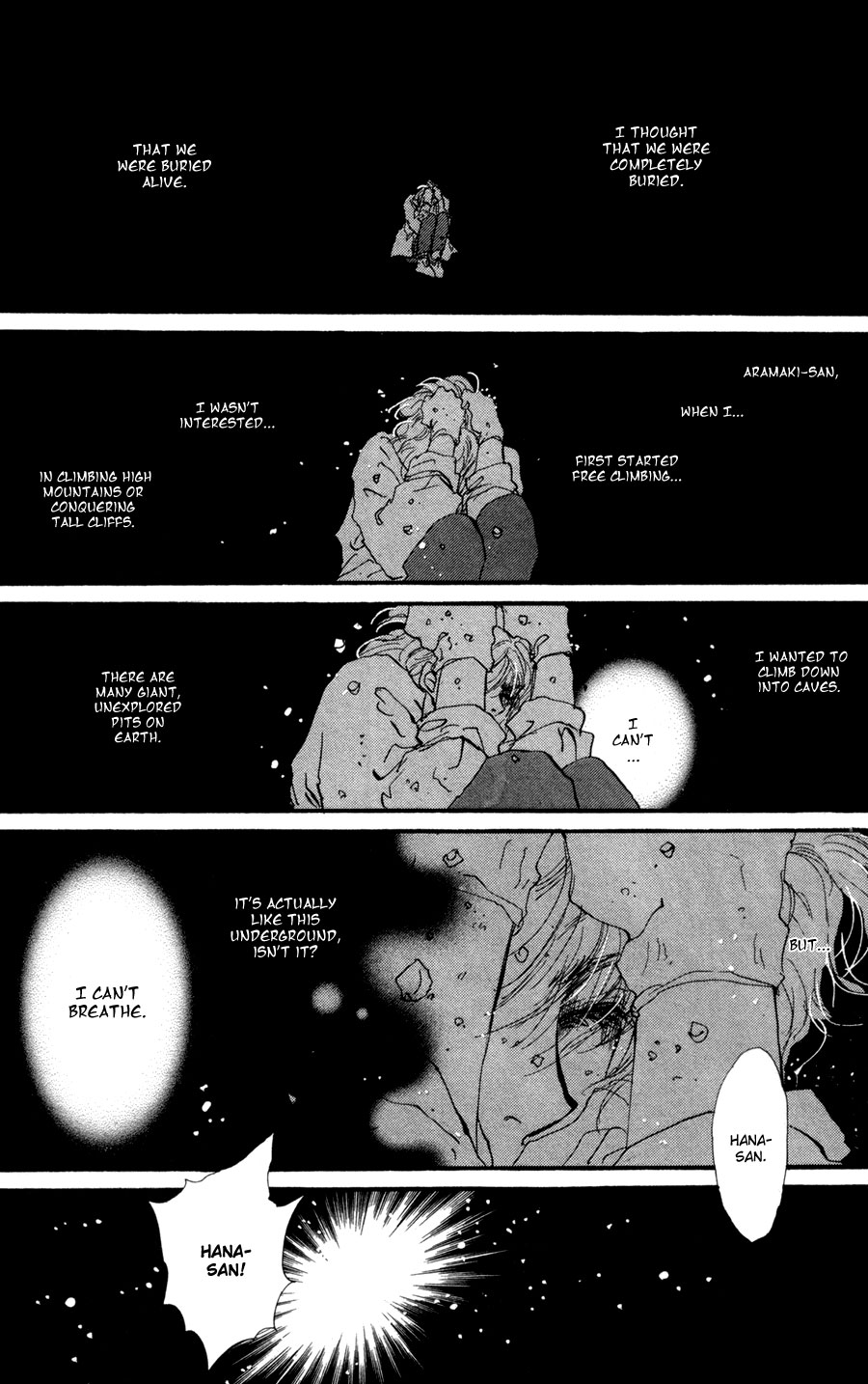 Read 7 Seeds EN Manga Online