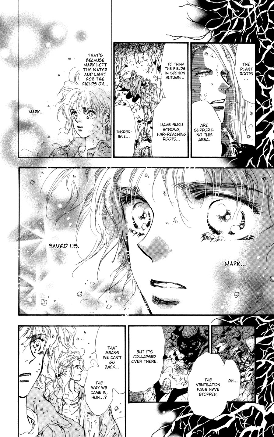 Read 7 Seeds EN Manga Online
