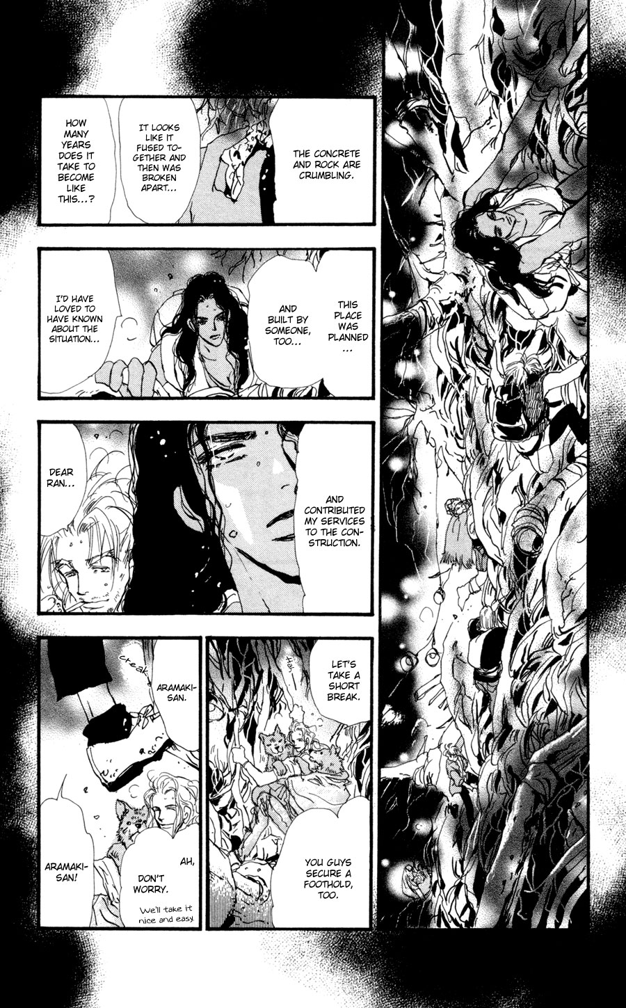 Read 7 Seeds EN Manga Online