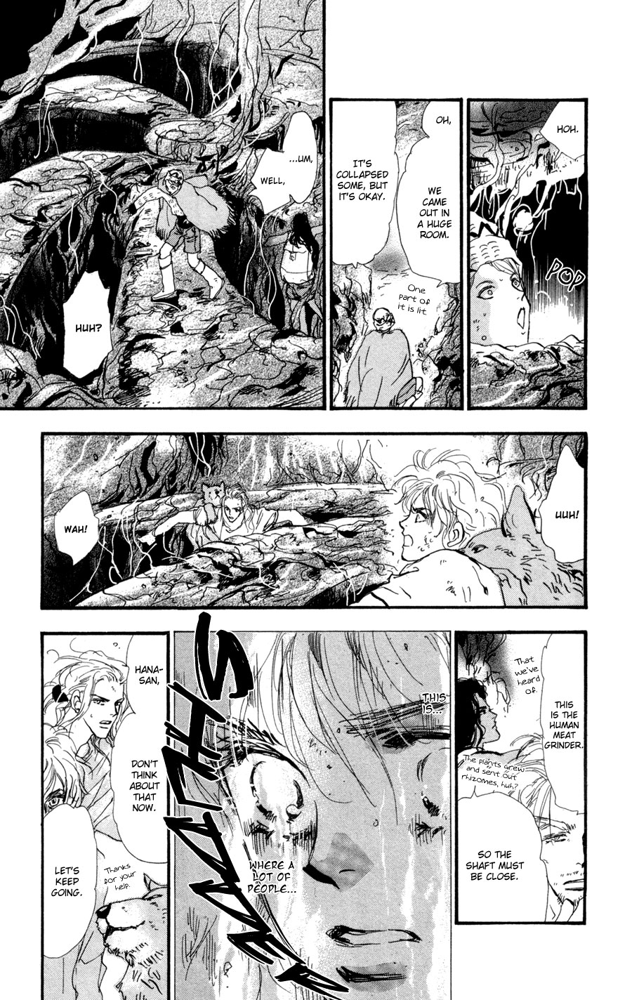 Read 7 Seeds EN Manga Online