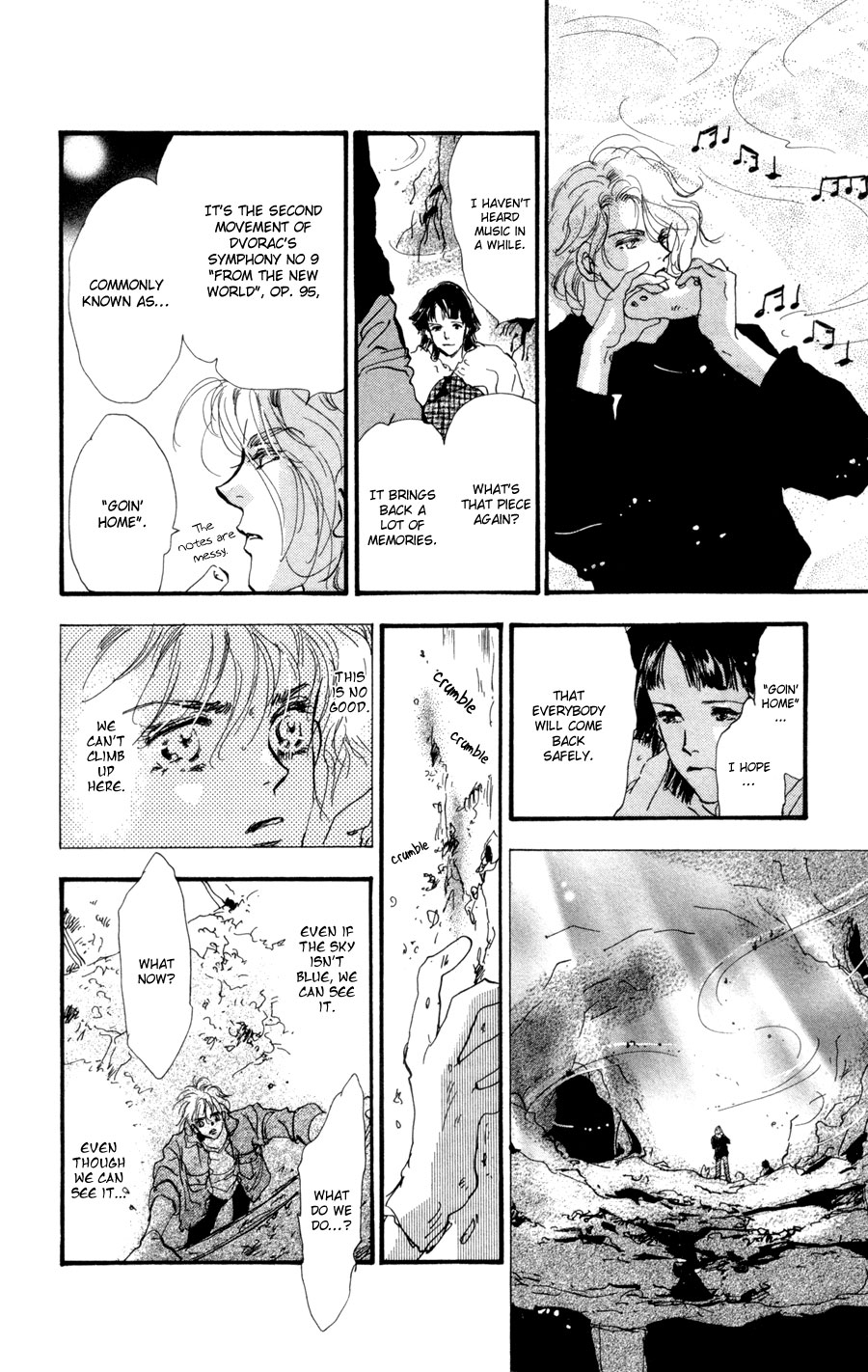 Read 7 Seeds EN Manga Online