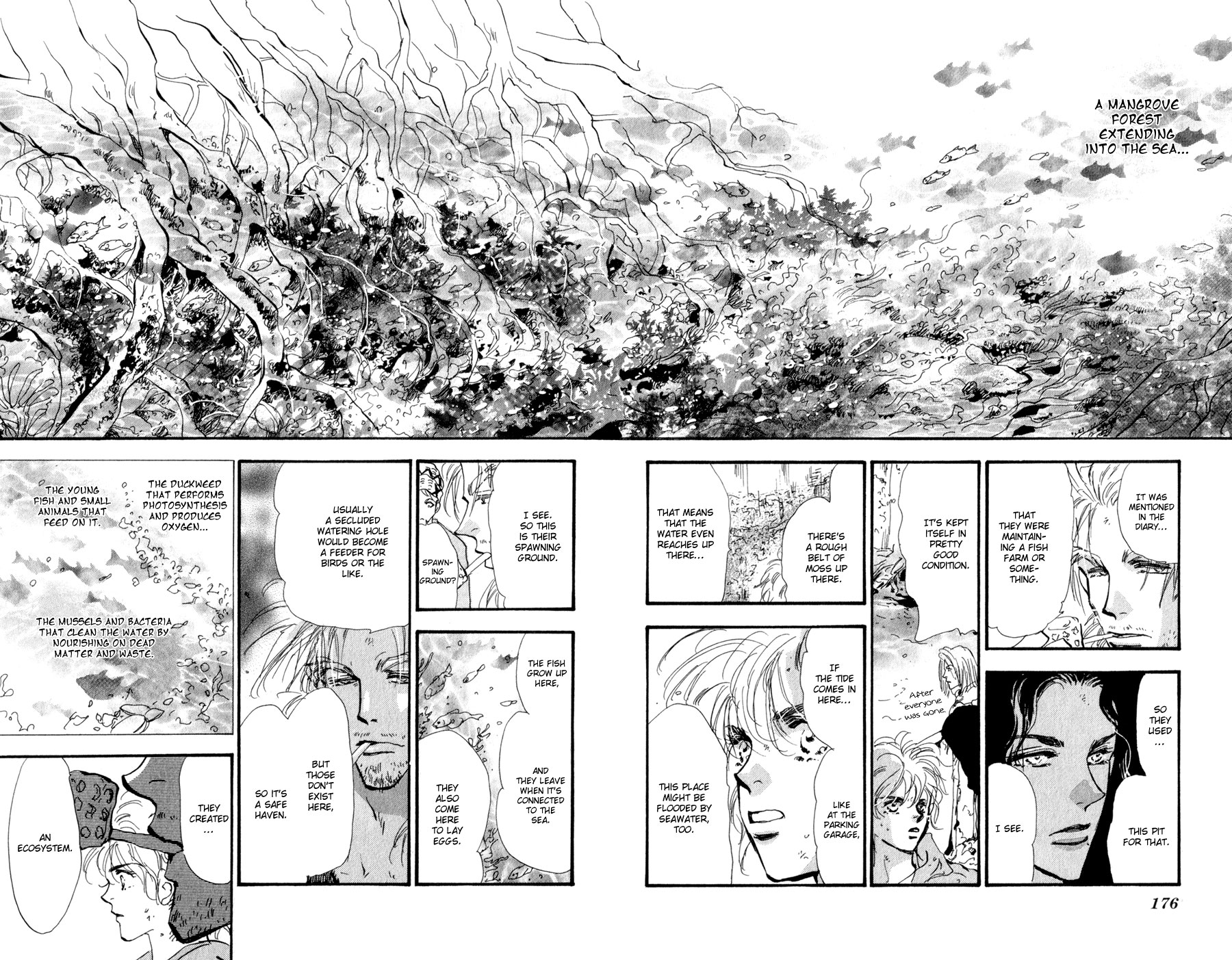 Read 7 Seeds EN Manga Online
