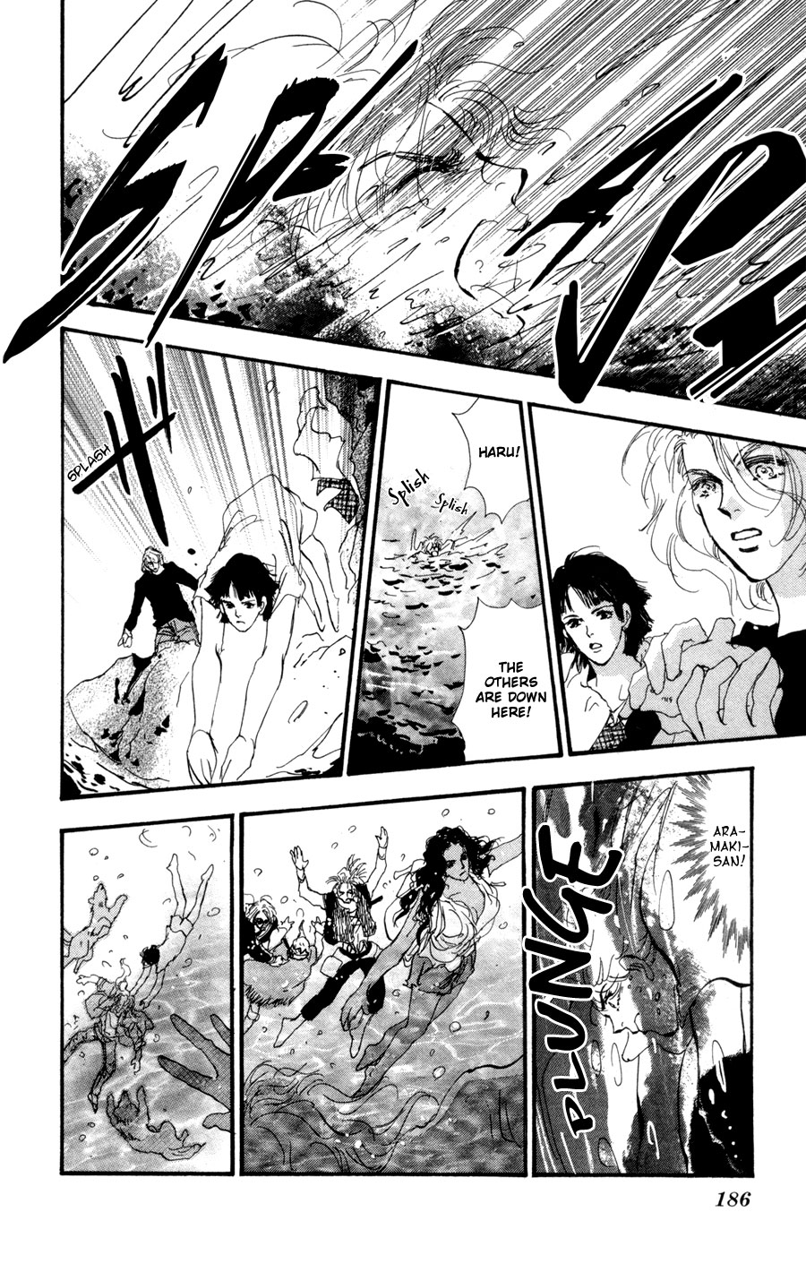 Read 7 Seeds EN Manga Online