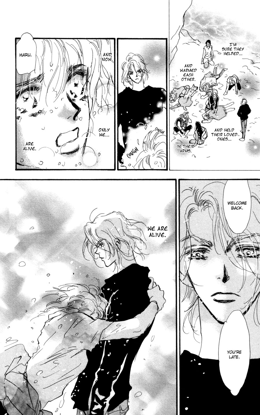 Read 7 Seeds EN Manga Online