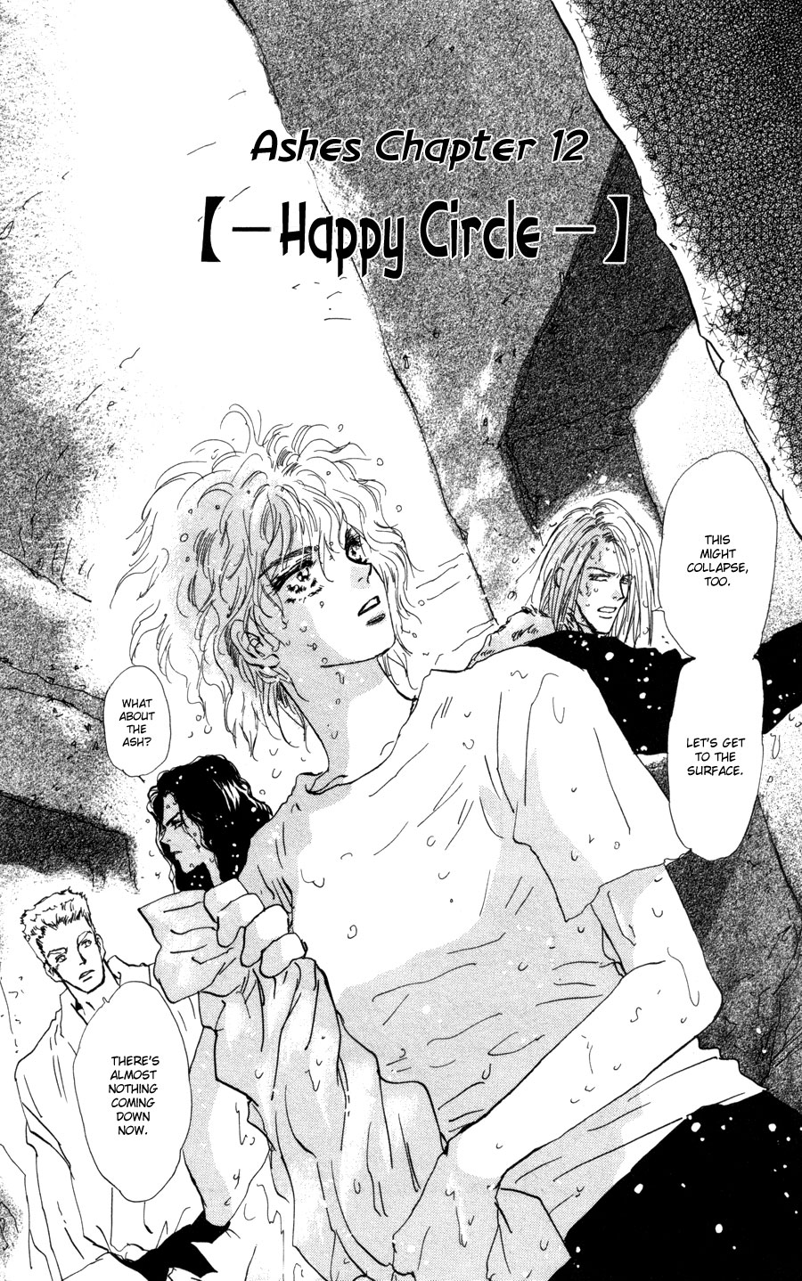 Read 7 Seeds EN Manga Online