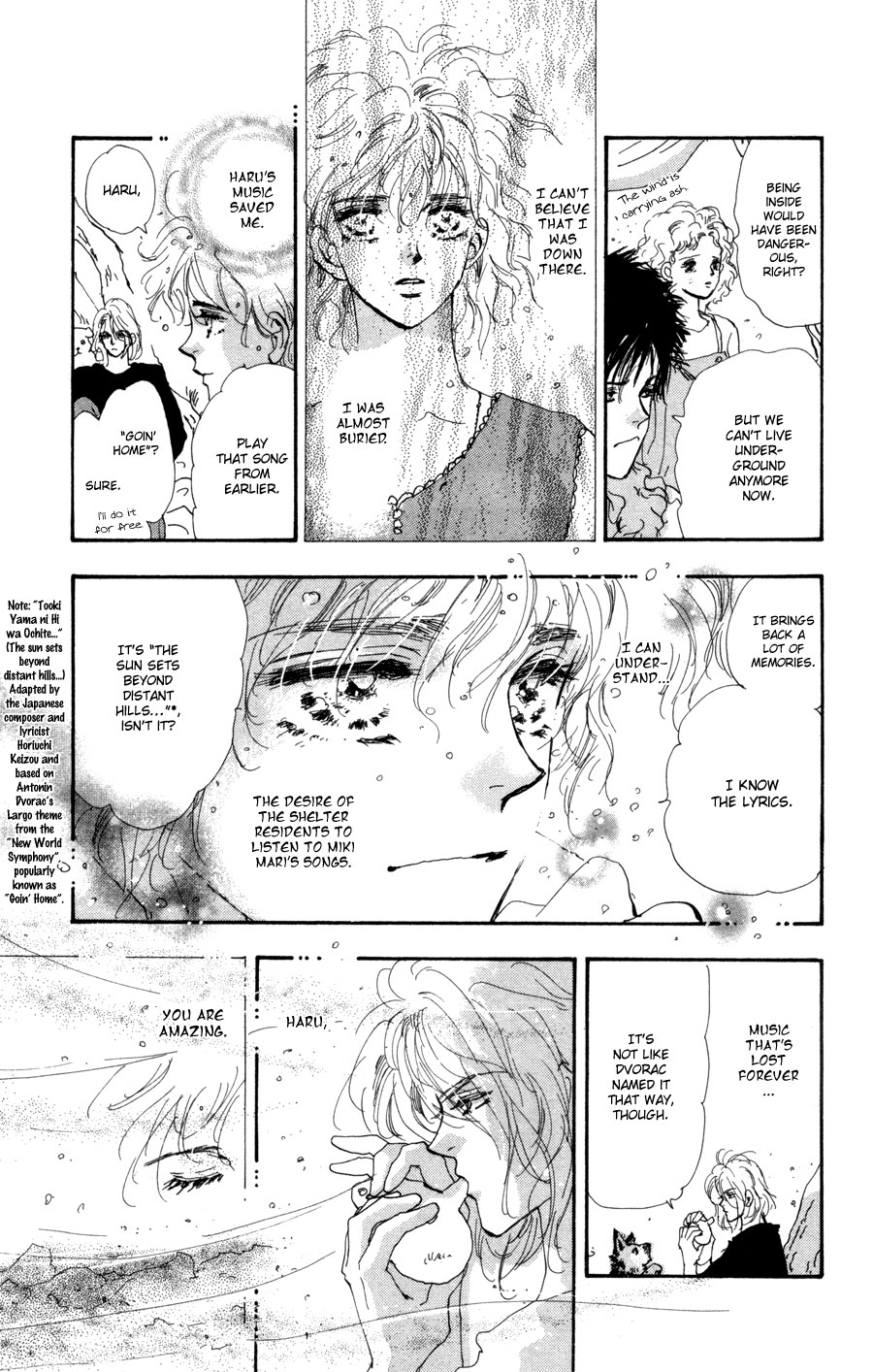 Read 7 Seeds EN Manga Online