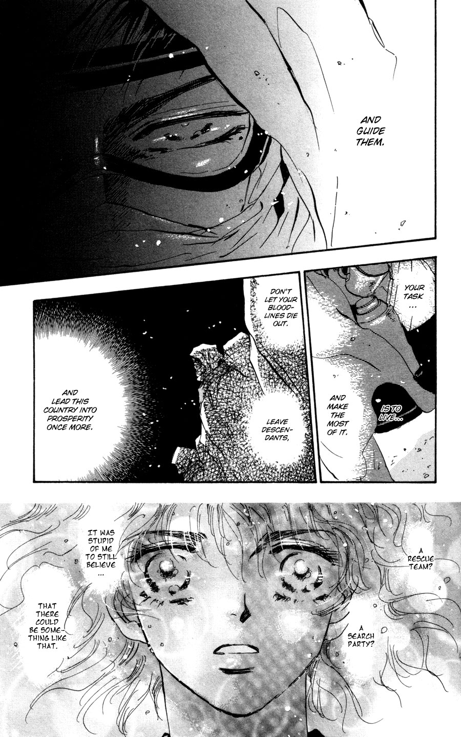 Read 7 Seeds EN Manga Online