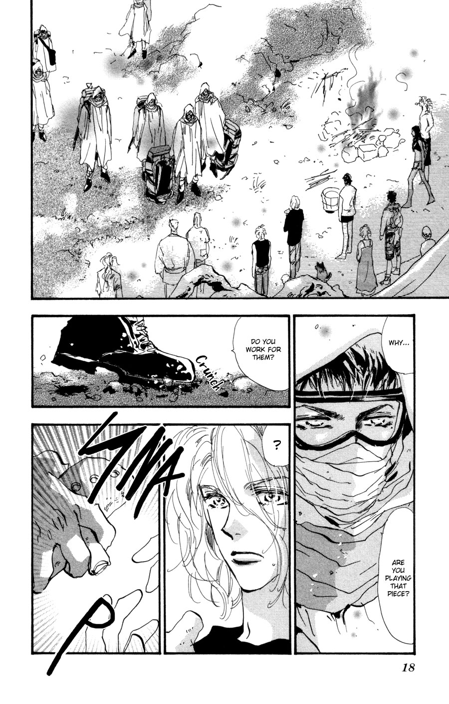 Read 7 Seeds EN Manga Online
