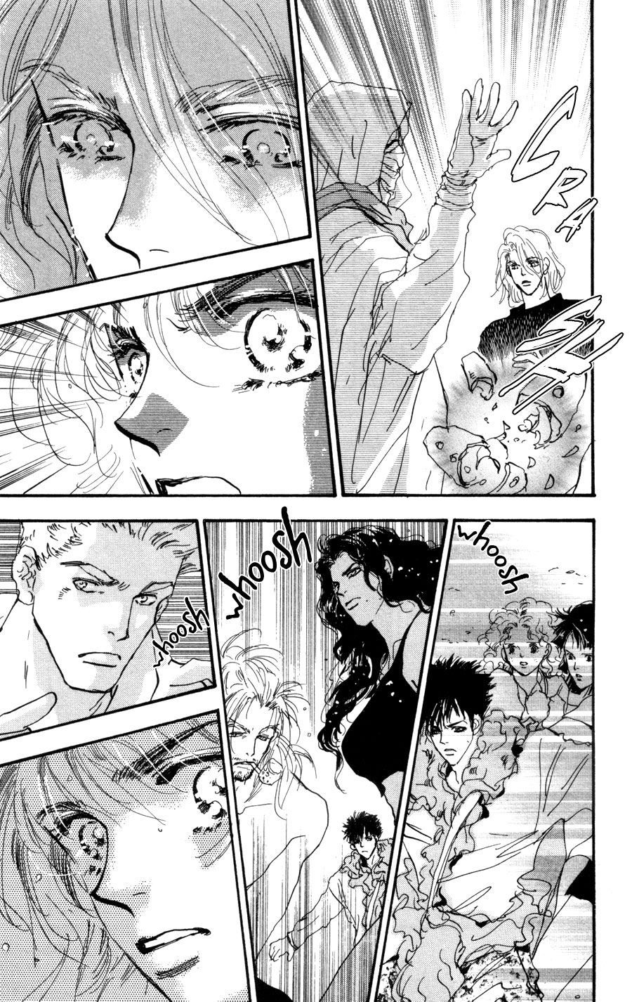Read 7 Seeds EN Manga Online