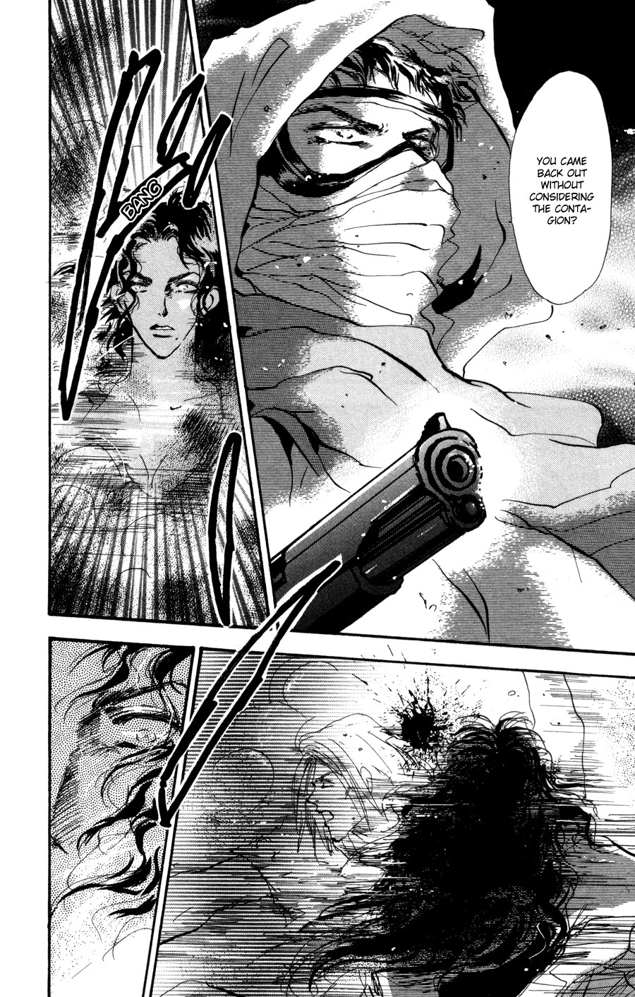 Read 7 Seeds EN Manga Online