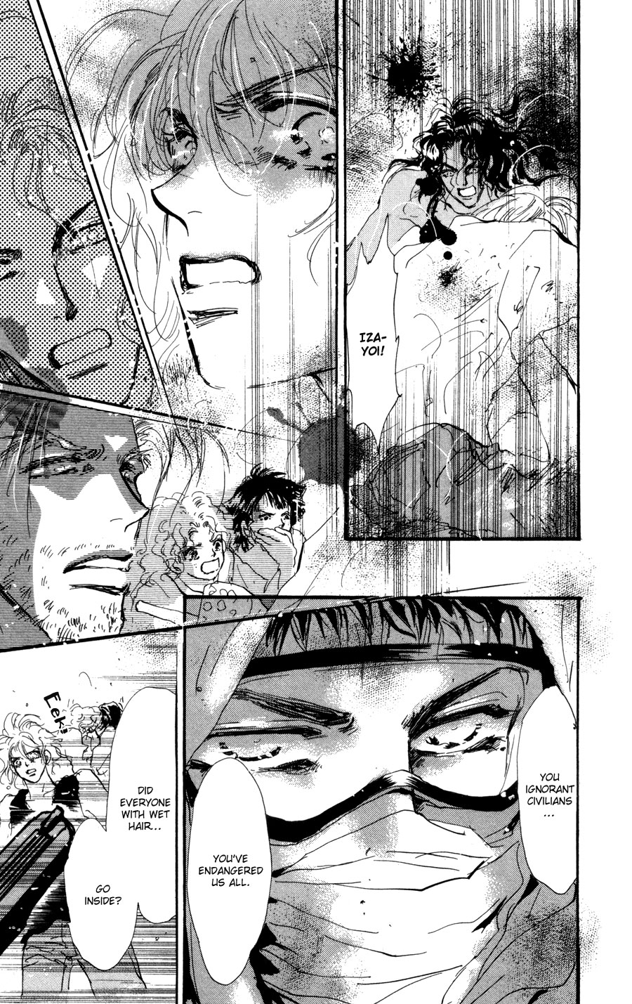 Read 7 Seeds EN Manga Online