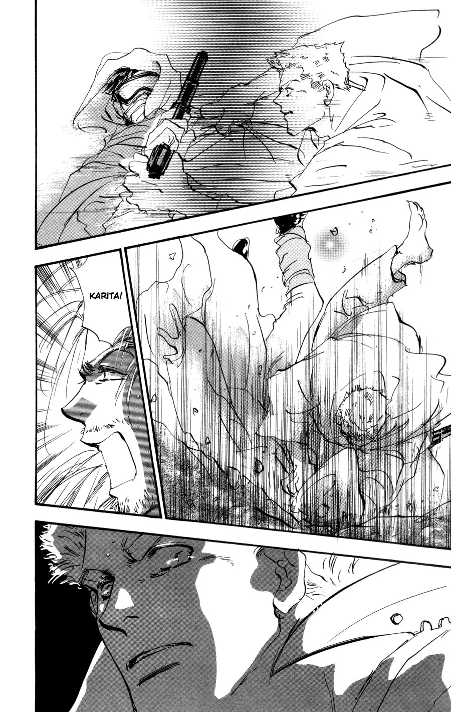 Read 7 Seeds EN Manga Online