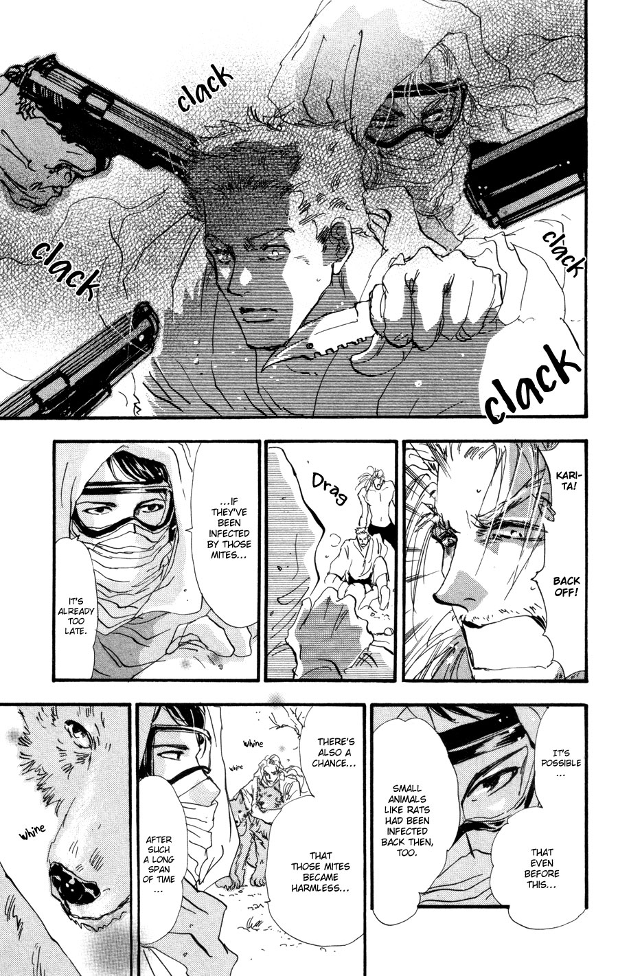 Read 7 Seeds EN Manga Online
