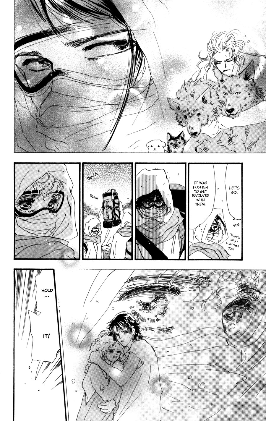 Read 7 Seeds EN Manga Online