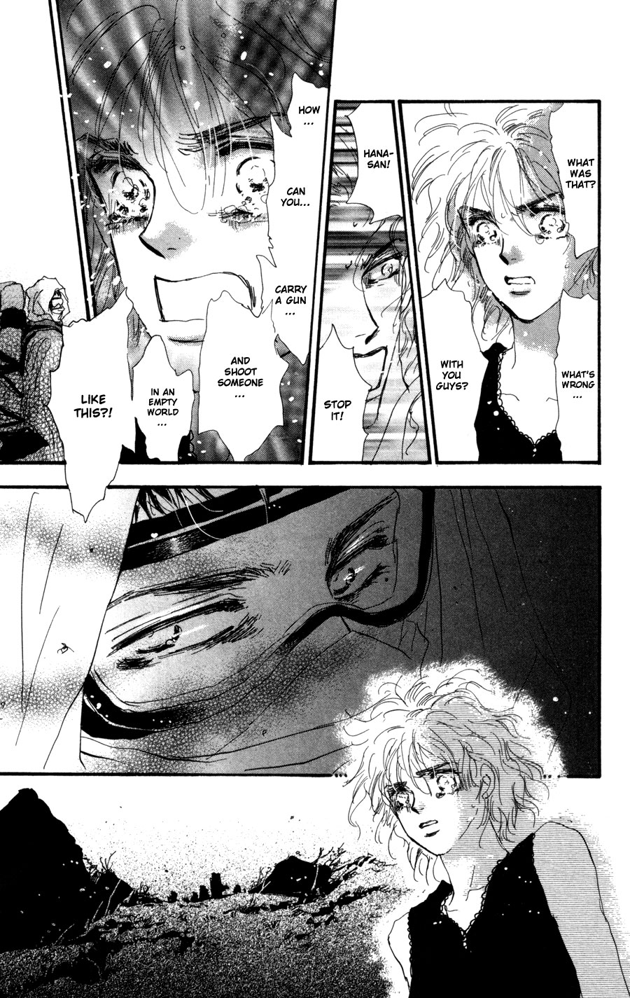 Read 7 Seeds EN Manga Online