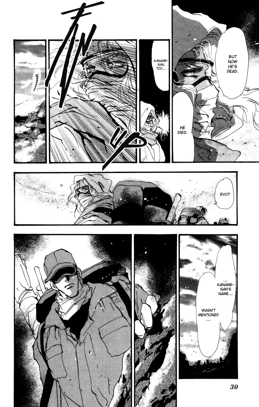 Read 7 Seeds EN Manga Online