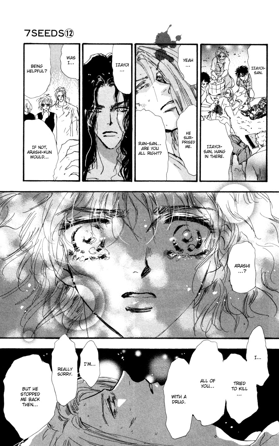Read 7 Seeds EN Manga Online