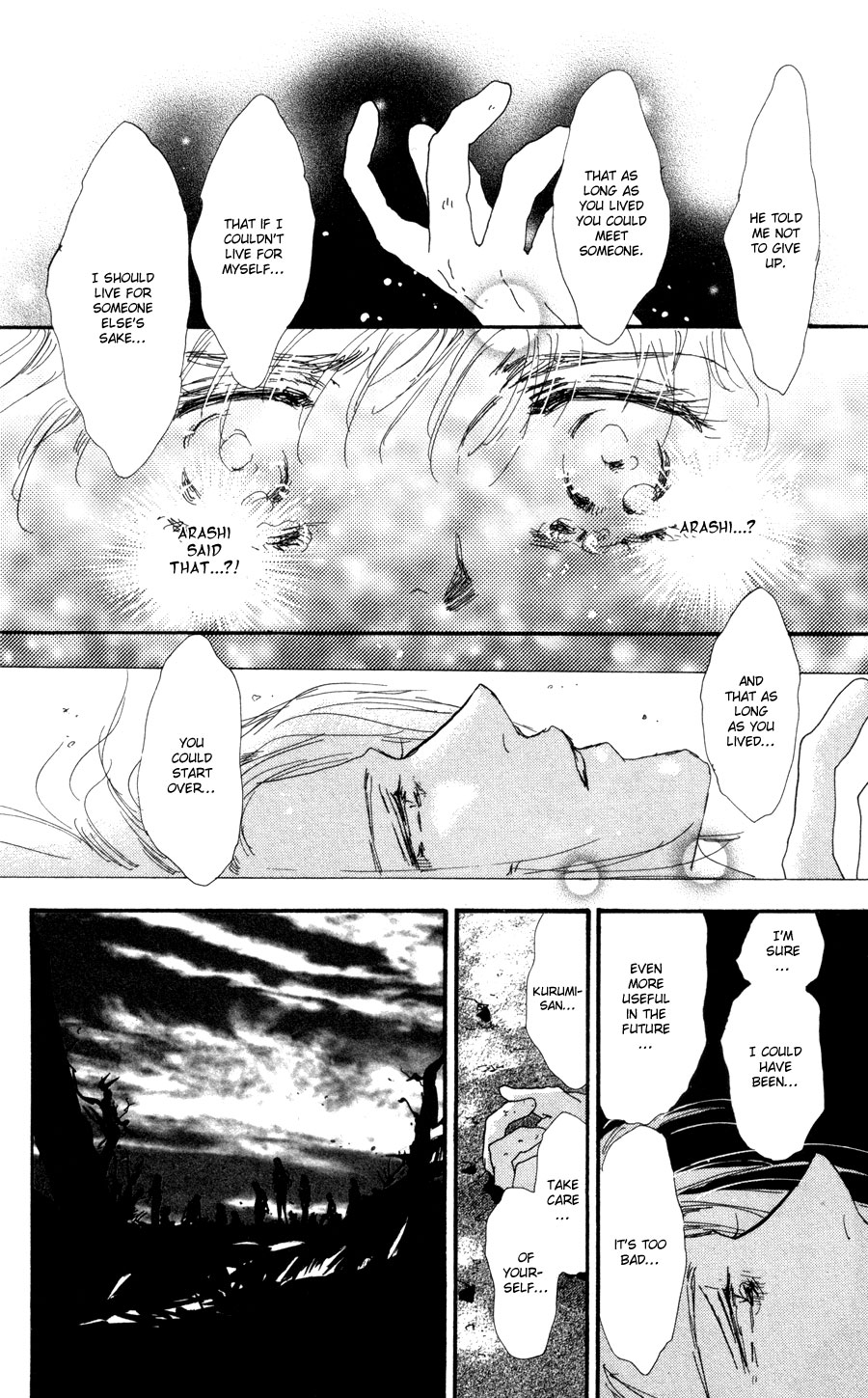 Read 7 Seeds EN Manga Online