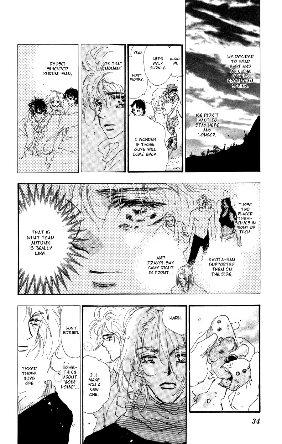 Read 7 Seeds EN Manga Online