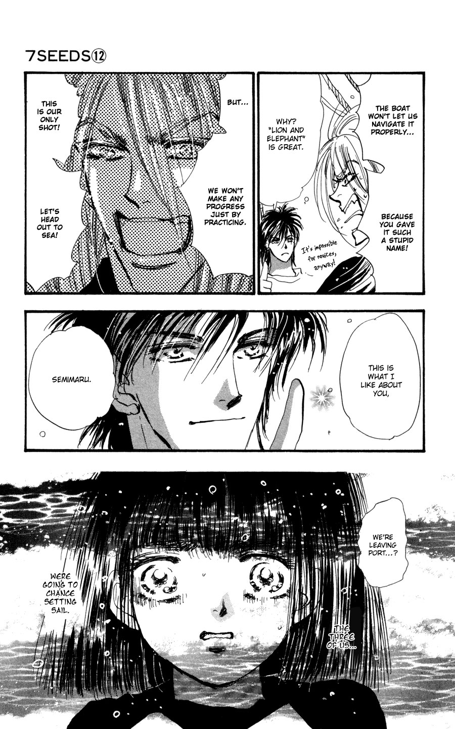 Read 7 Seeds EN Manga Online