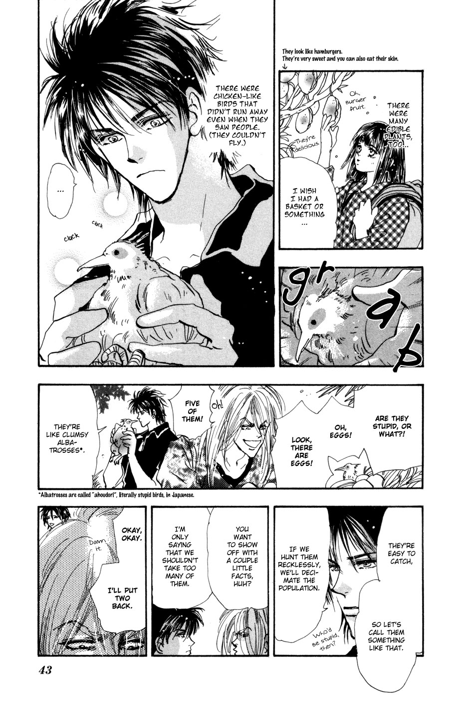 Read 7 Seeds EN Manga Online