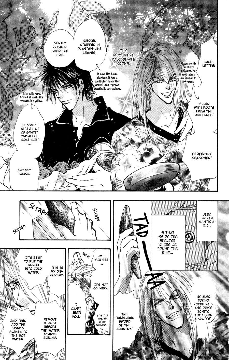 Read 7 Seeds EN Manga Online